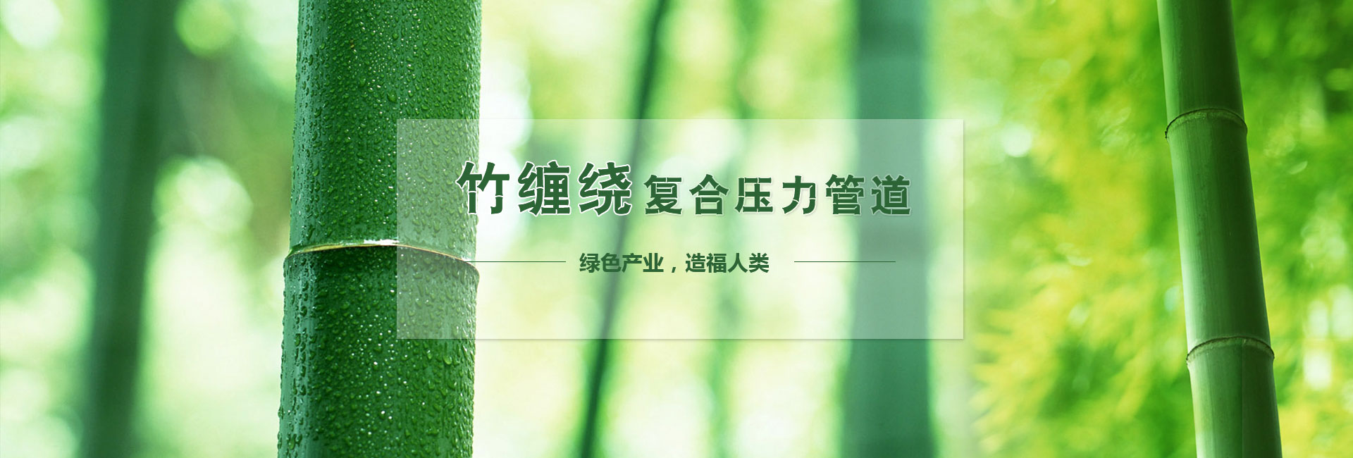 /kexuejiachidichu.html